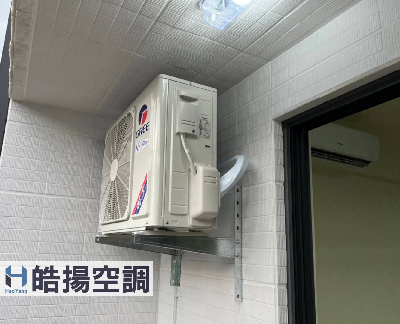 格力空調安裝的第4張圖片