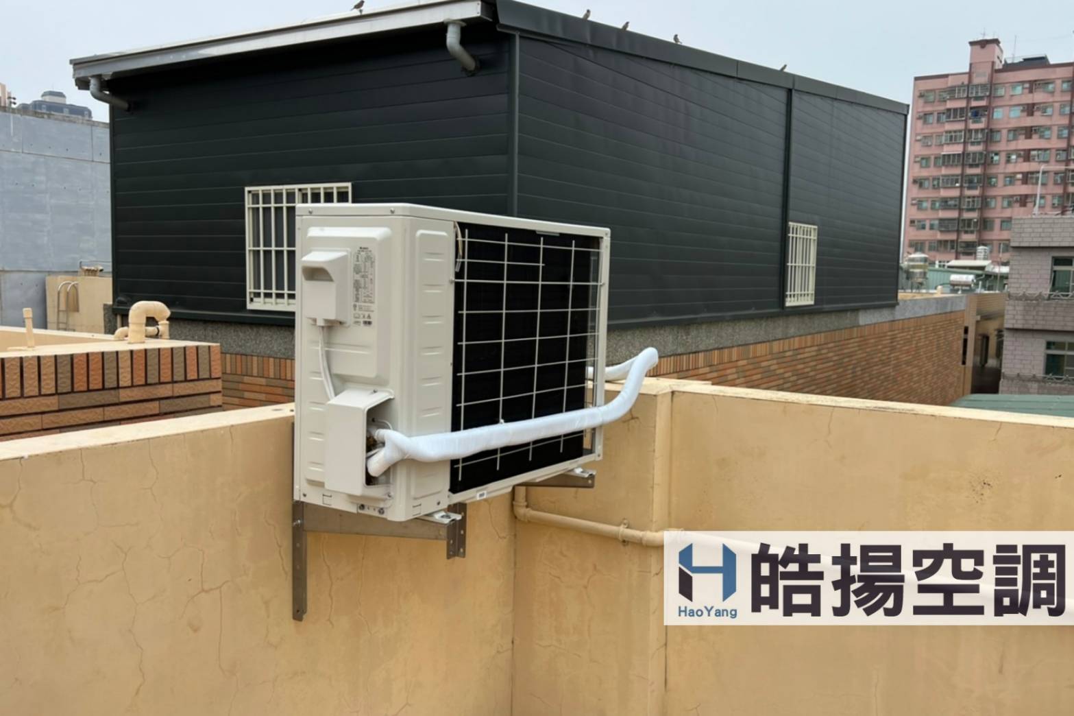 格力空調安裝的第5張圖片