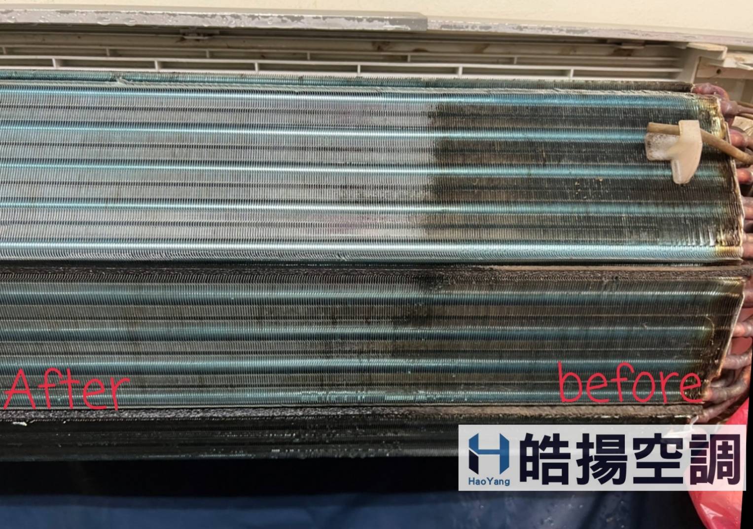 皓揚空調的實績案例圖片