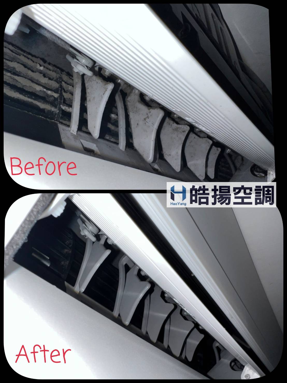 冷氣保養清洗、移機的第2張圖片