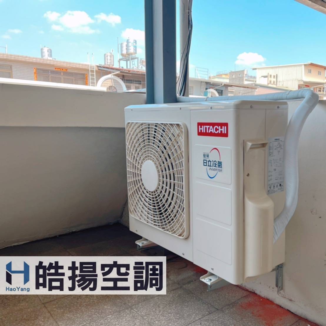 冷氣保養清洗、移機的第5張圖片