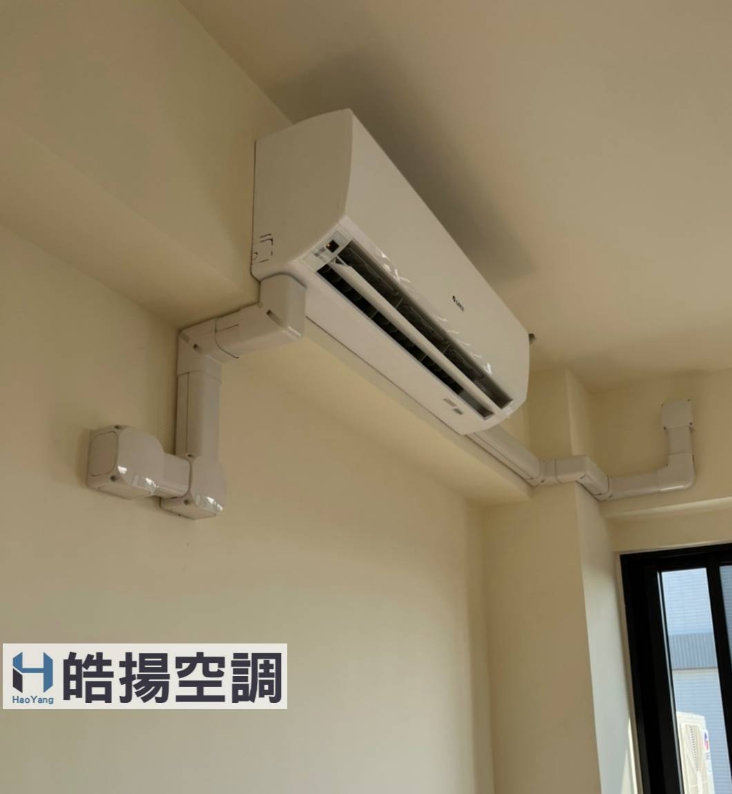 高雄​美美的新家裝冷氣囉~的第2張圖片