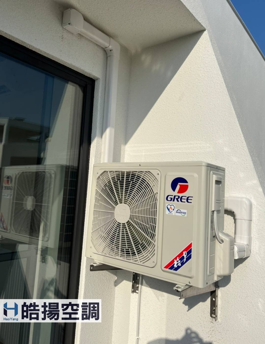 高雄​美美的新家裝冷氣囉~的第5張圖片
