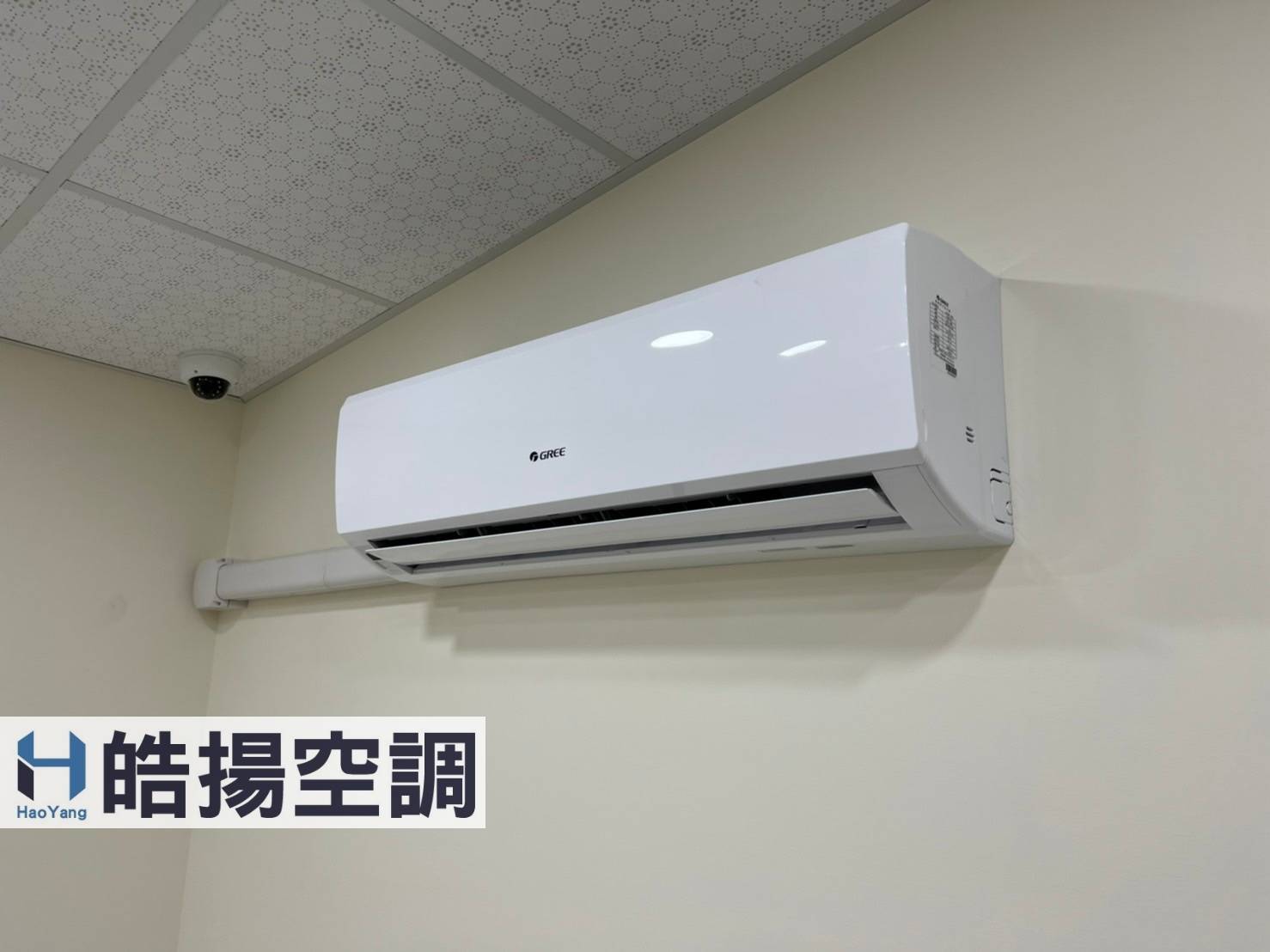 高雄左營區6台-格力空調/吊隱式的第2張圖片