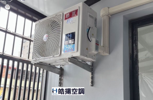 屏東場：格力90和華凌41型冷氣的第3張圖片