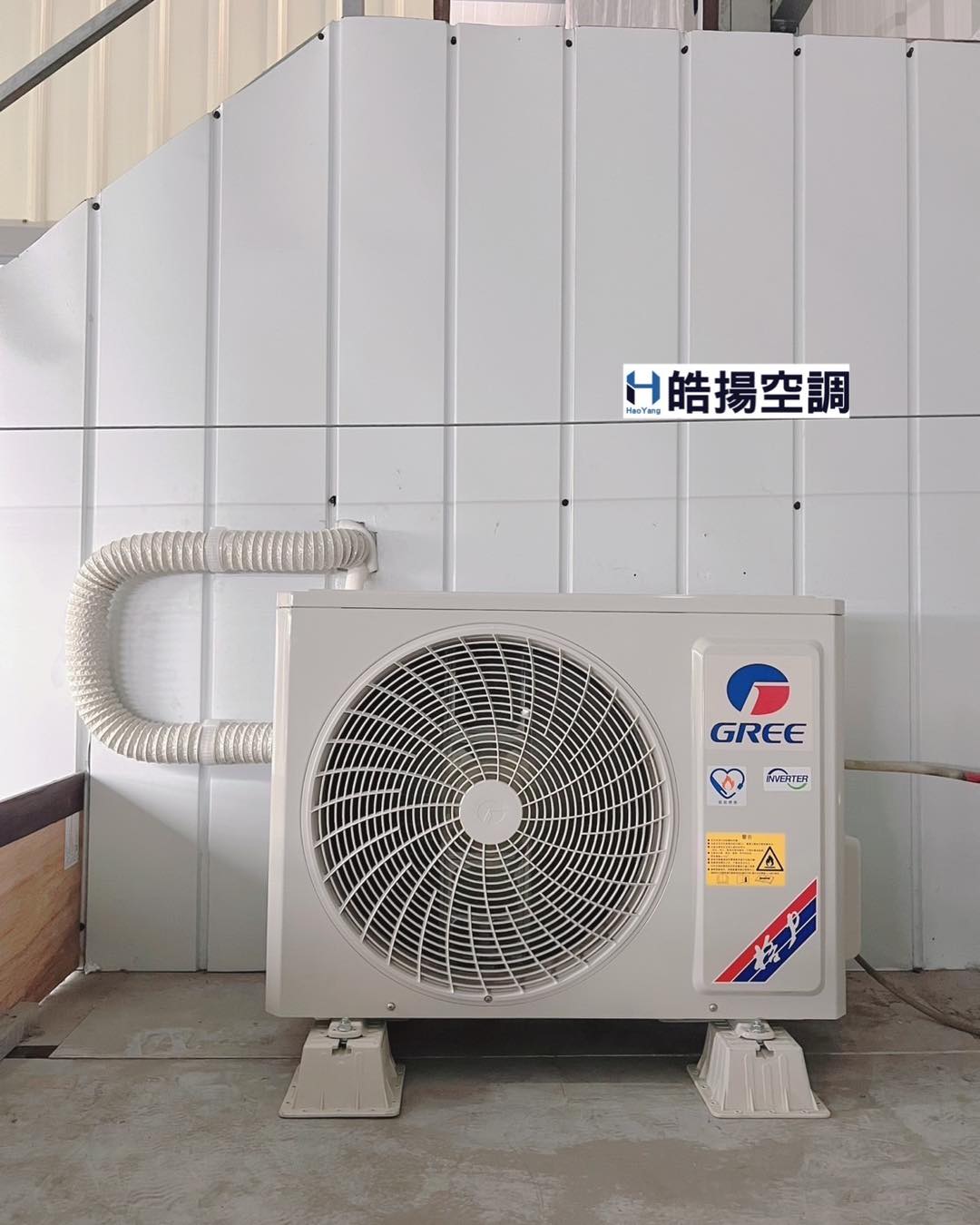 冷氣舊換新的第2張圖片