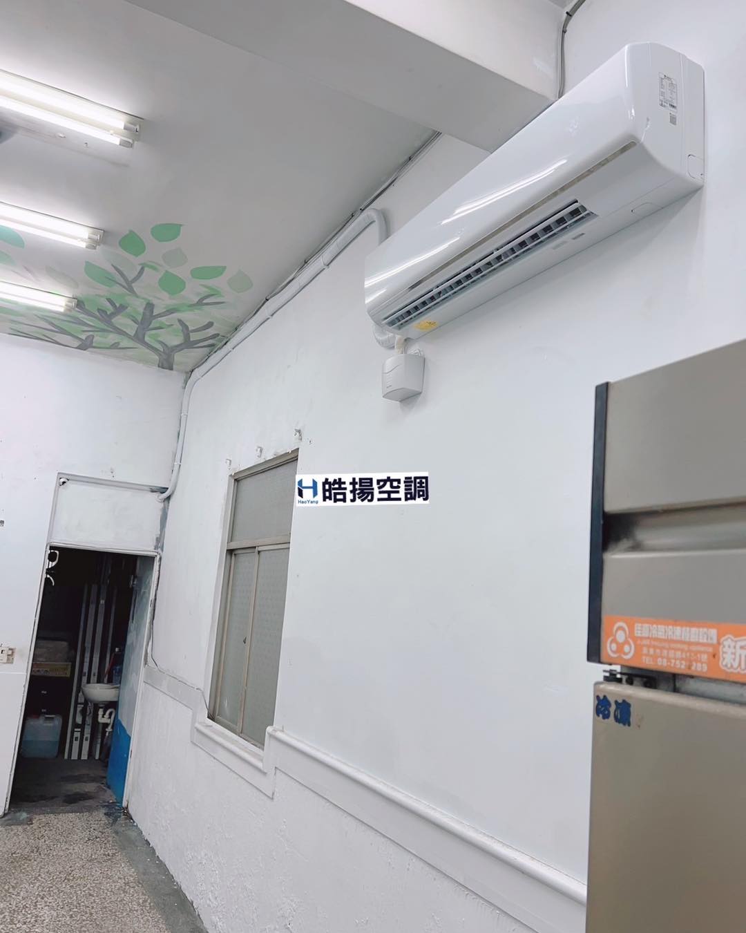 高雄公司安裝冷氣的第3張圖片
