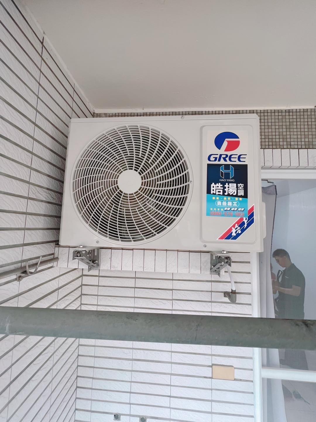 高雄吳先生找我們冷氣安裝的第3張圖片