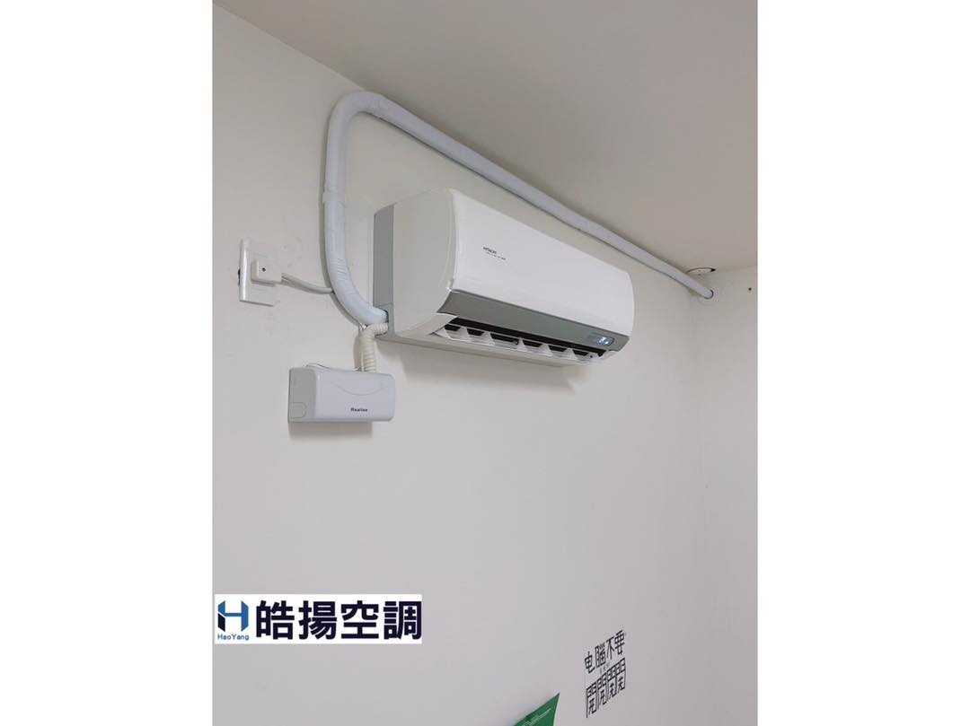 皓揚空調的實績案例圖片
