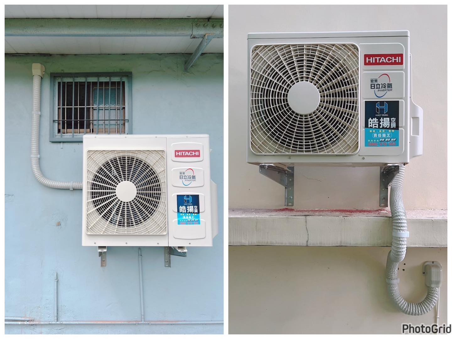 高雄的許小姐請我們幫忙裝冷氣的第4張圖片
