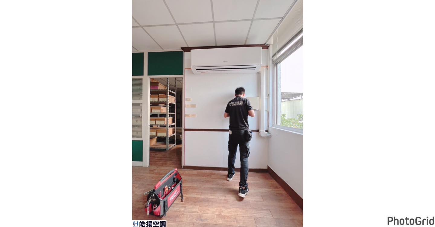 [皓揚空調案例]新機搭配完美修飾管的第5張圖片