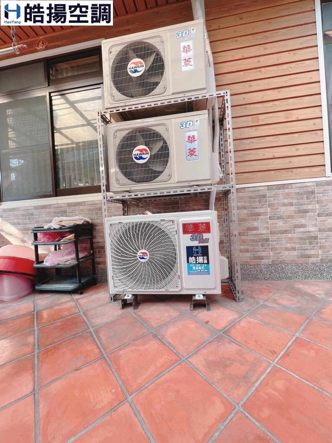 [皓揚空調案例]屏東商家安裝冷氣的第2張圖片