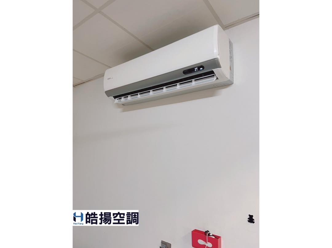 [皓揚空調案例]客廳、廚房安裝冷氣的第2張圖片