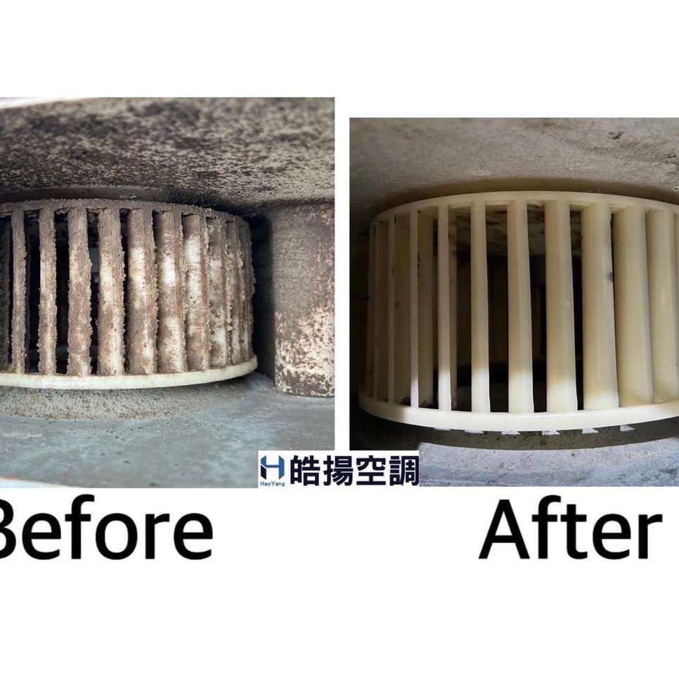 [皓揚空調案例]安裝、保養清洗的第2張圖片