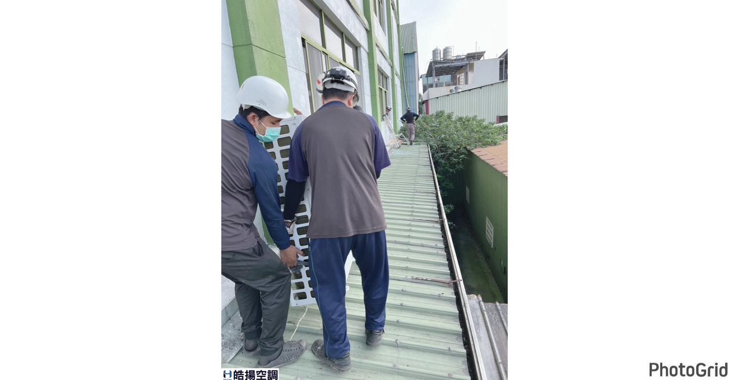 [皓揚空調案例]新機搭配修飾管的第2張圖片