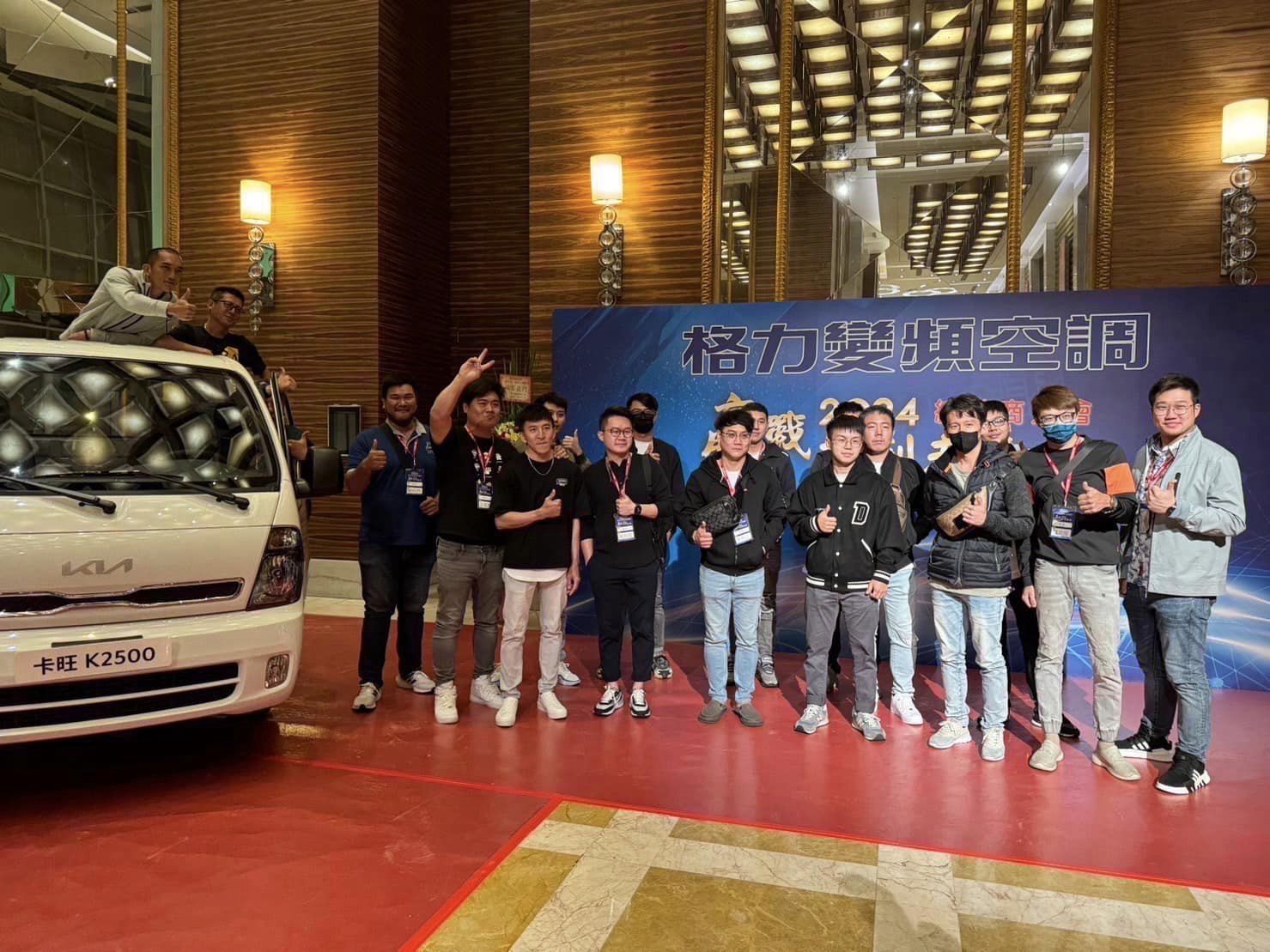 [皓揚空調案例]「2023格力發表會」的第6張圖片