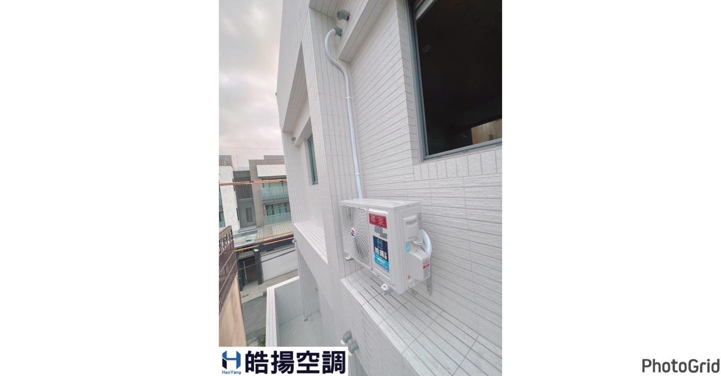 [皓揚空調案例]冬季安裝送贈品的第7張圖片