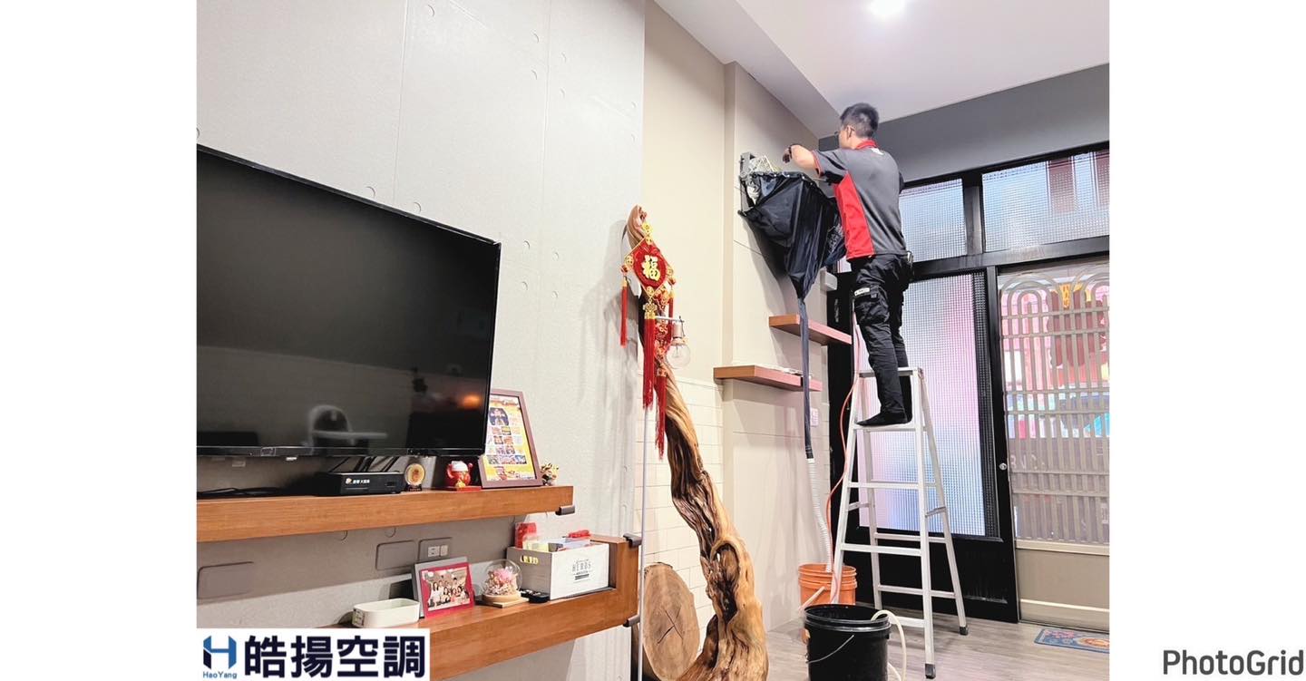皓揚空調的實績案例圖片
