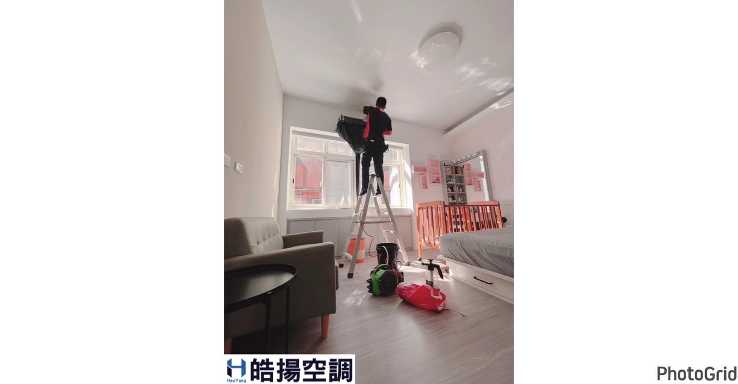 [皓揚空調案例]定期保養、清洗的第3張圖片