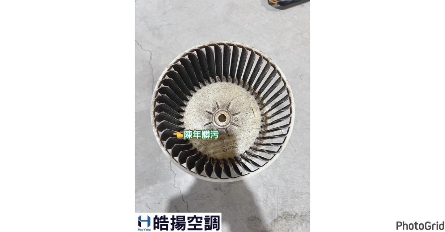 [皓揚空調案例]冬季保養優惠的第3張圖片