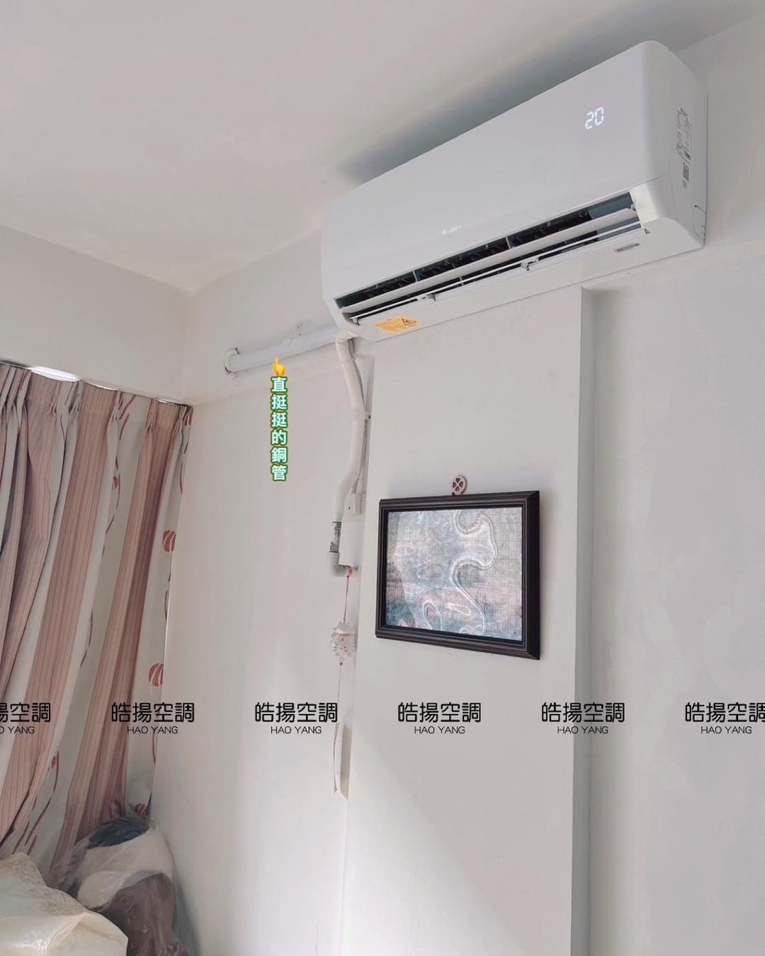 [皓揚空調案例]沒修飾管依然完美的第2張圖片