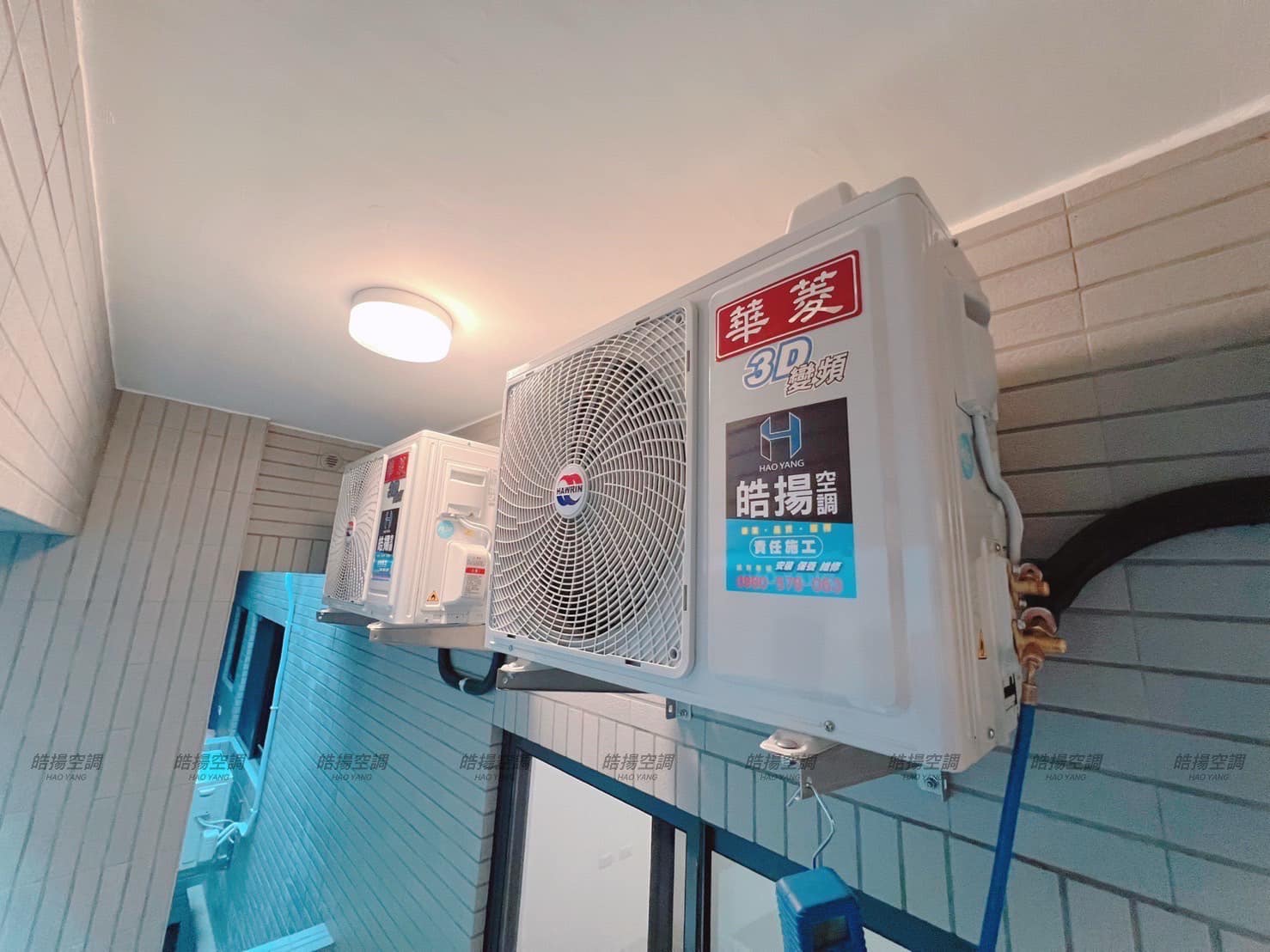 [皓揚空調案例]屏東市安裝新機四組的第3張圖片