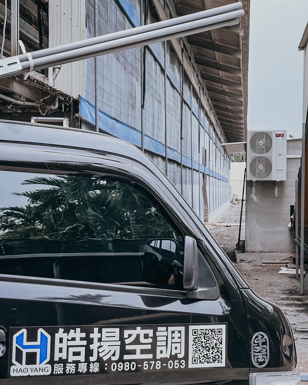 皓揚空調的實績案例圖片