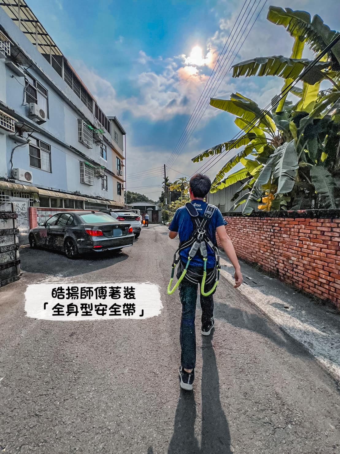 [皓揚空調案例]舊屋翻新規劃設計三菱+格力的第2張圖片