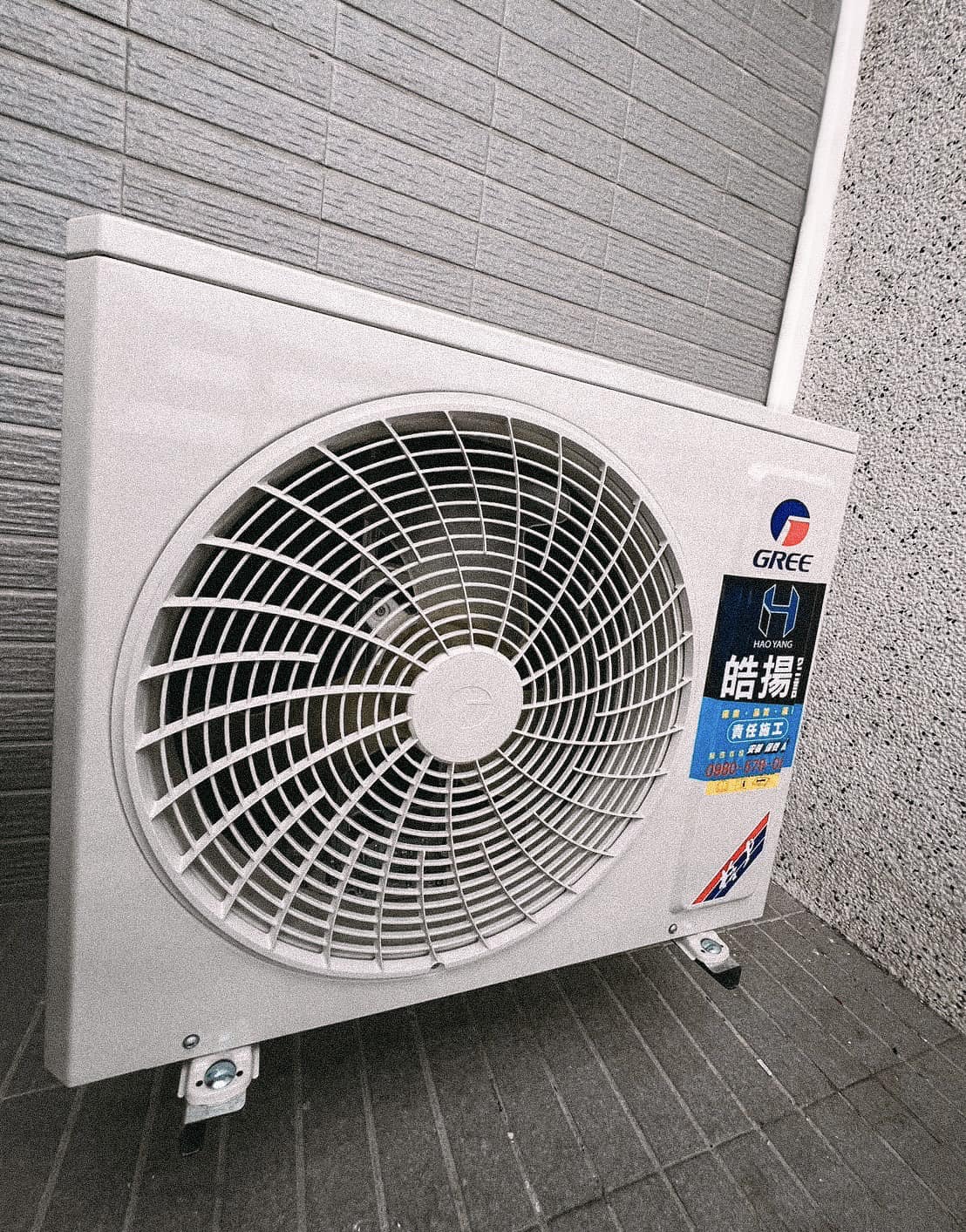 [皓揚空調案例]屏東縣麟洛鄉-格力新機安裝的第2張圖片