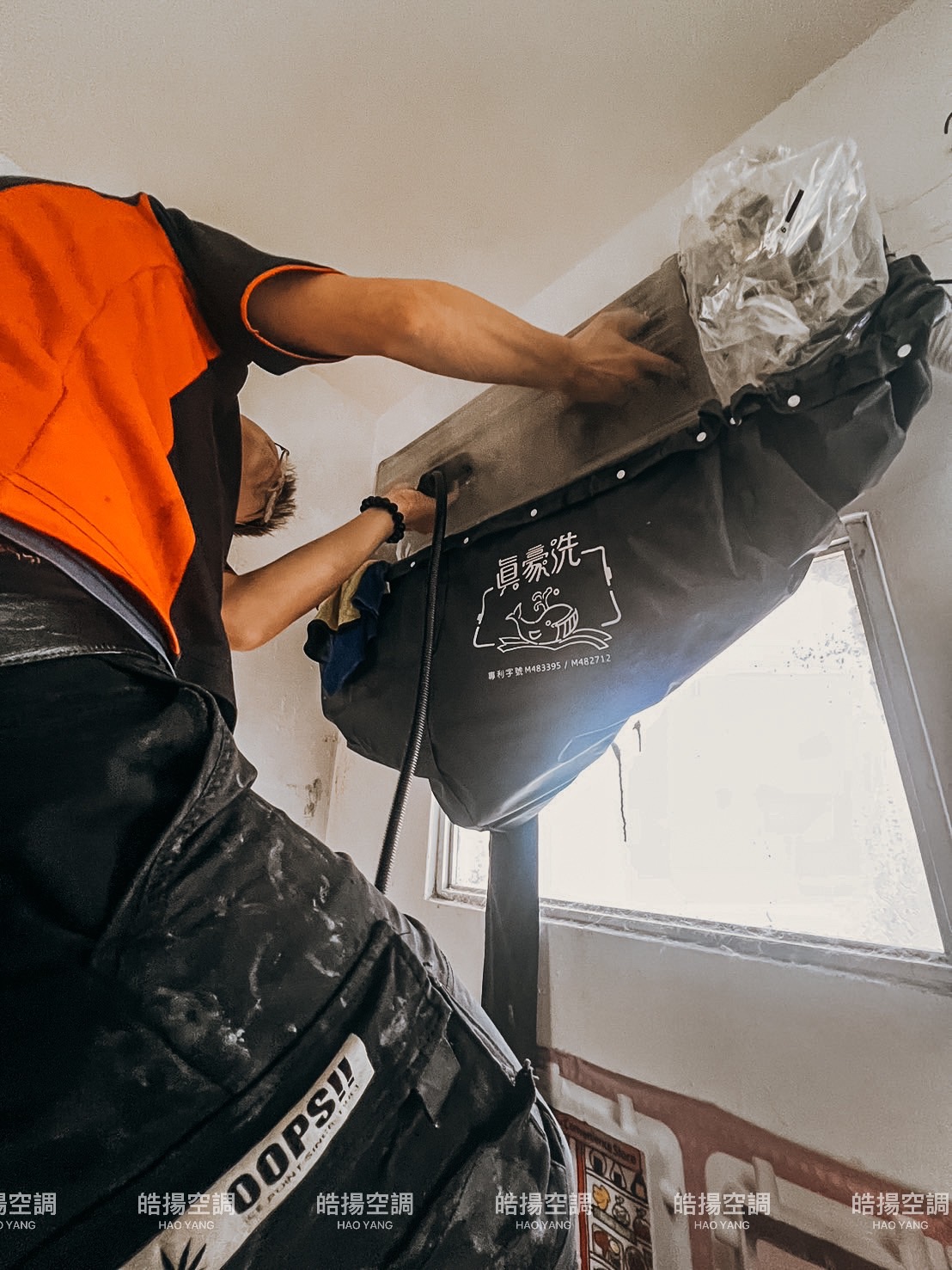 [皓揚空調案例]高溫蒸氣殺菌清洗保養的第2張圖片