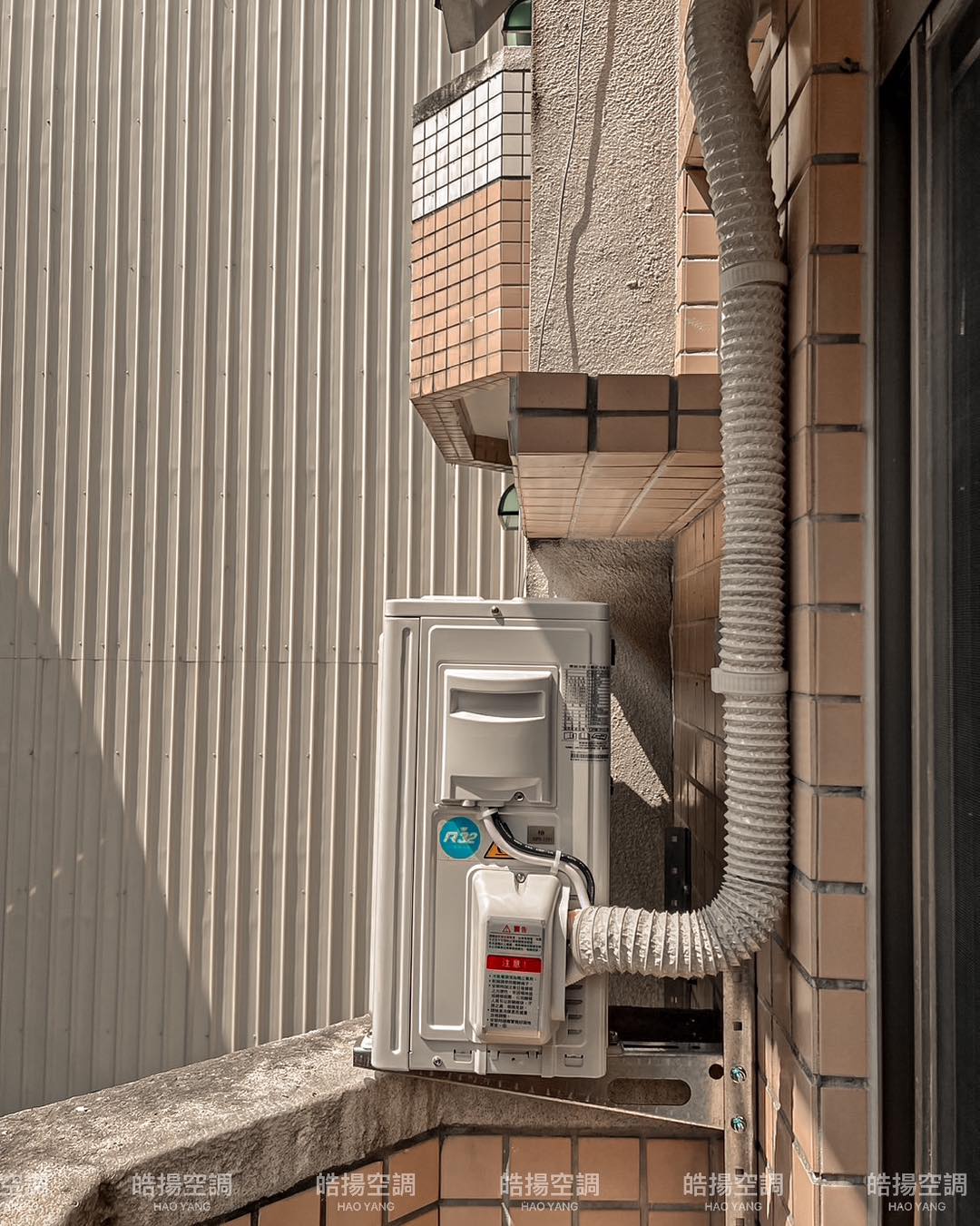 [皓揚空調案例]屏東市-安裝華菱新設備的第3張圖片