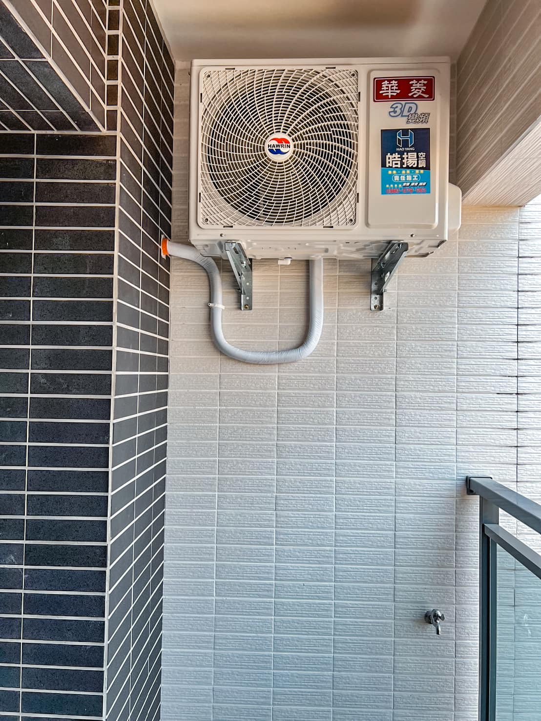 [皓揚空調案例]屏東縣內埔-安裝華菱新設備的第2張圖片