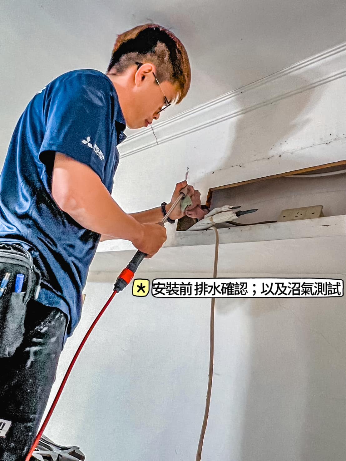 [皓揚空調案例]屏東市-安裝華菱新設備的第2張圖片