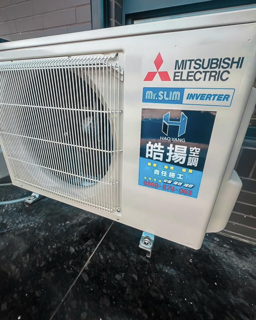  [皓揚空調案例]高雄市前鎮區-安裝三菱電機新設備的第4張圖片