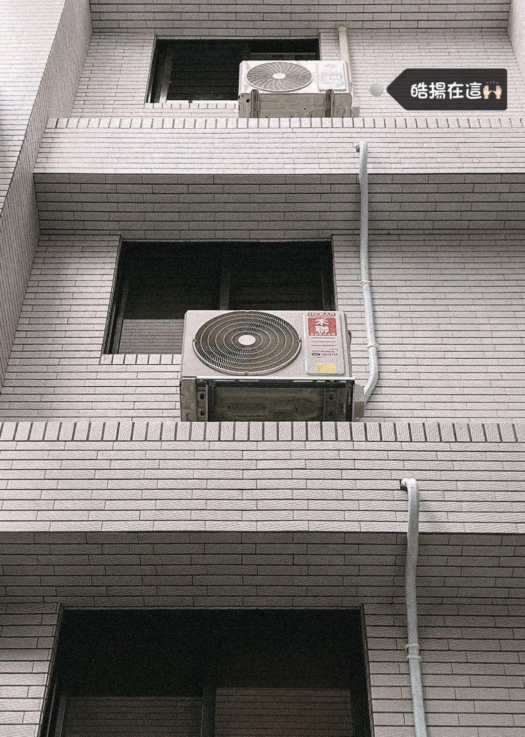 [皓揚空調案例]屏東縣長治鄉-安裝三菱電機+格力新設備的第2張圖片