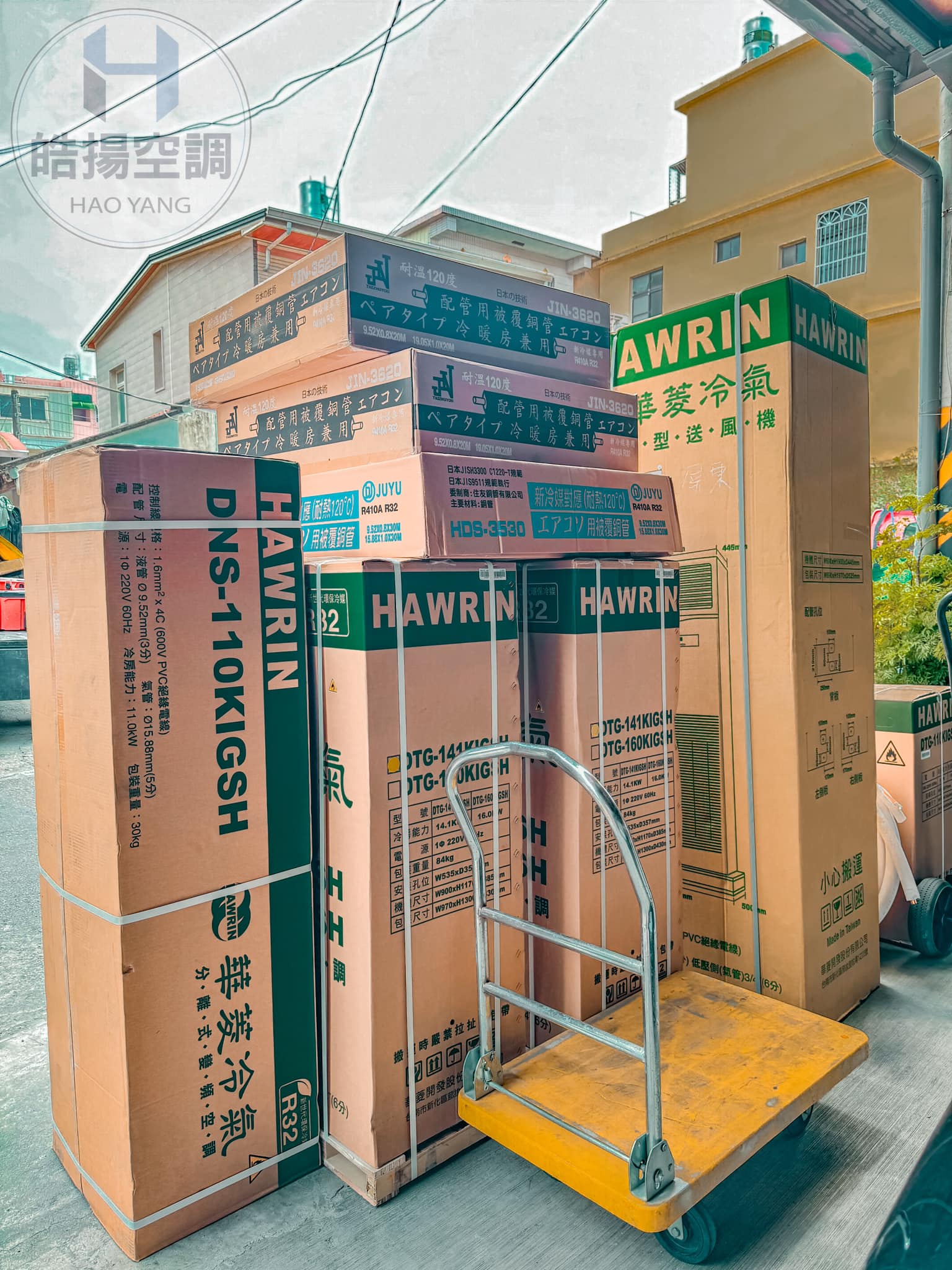 皓揚空調的實績案例圖片