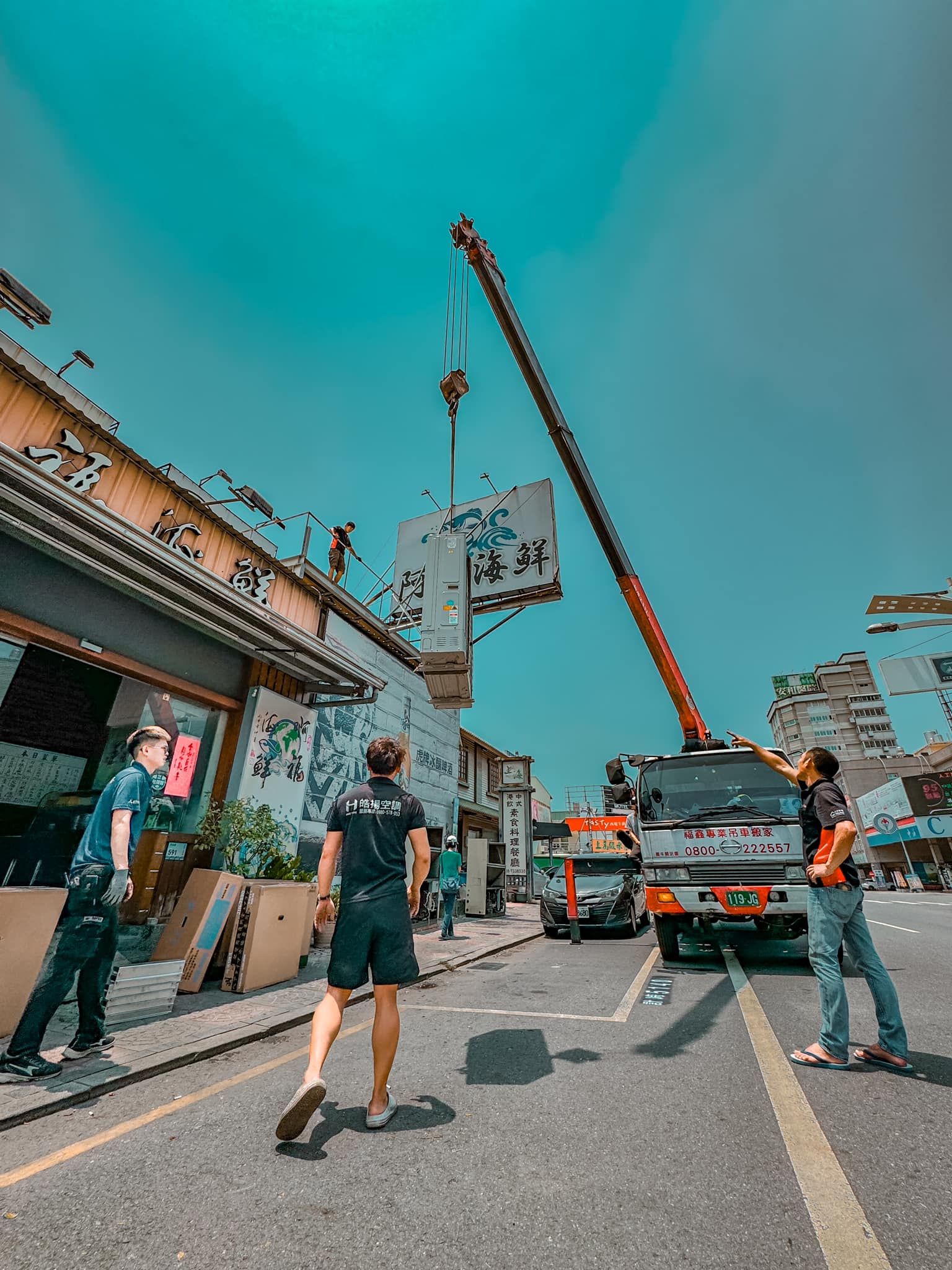 [皓揚空調案例]屏東市阿福海鮮餐廳-安裝華菱新設備的第2張圖片