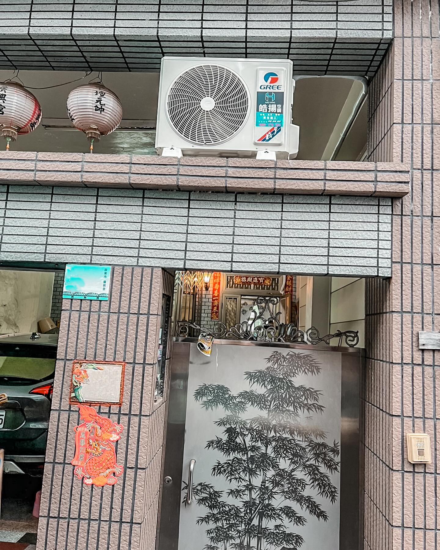 皓揚空調的實績案例圖片