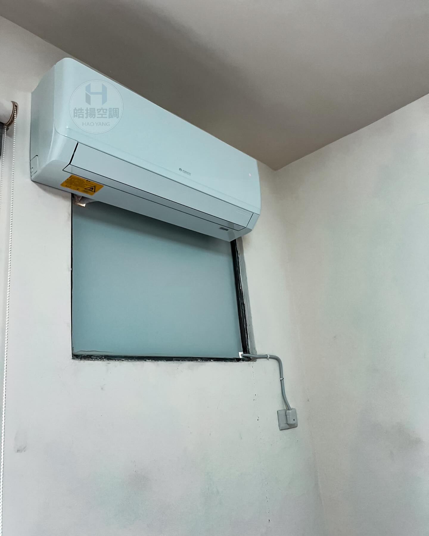 [皓揚空調案例]屏東市-安裝格力新設備的第6張圖片