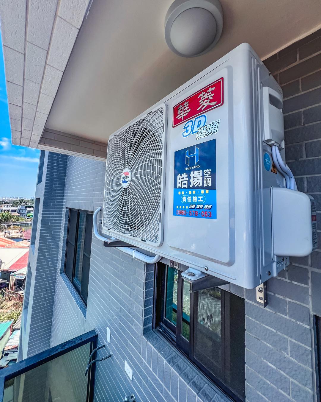皓揚空調的實績案例圖片