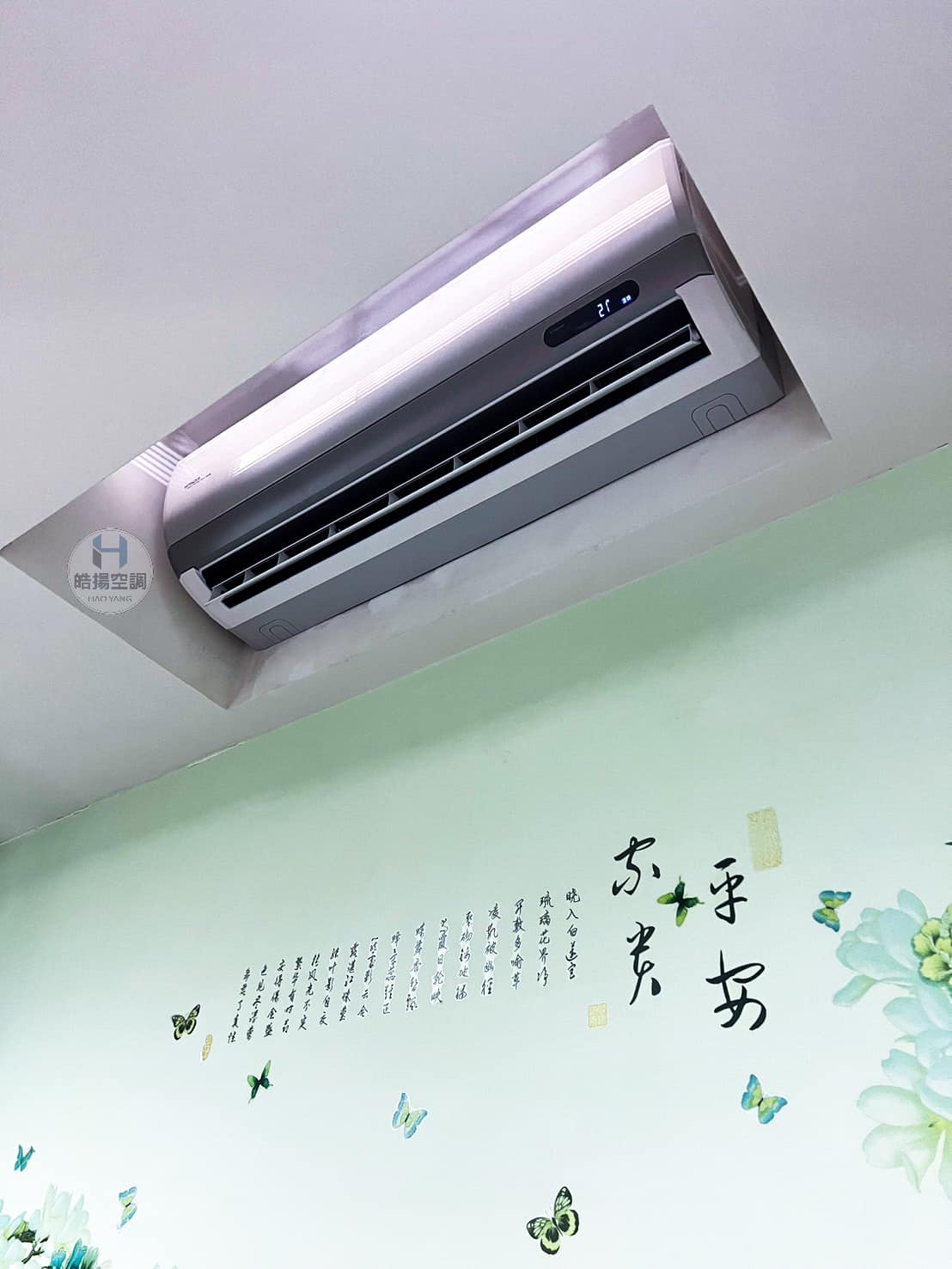 [皓揚空調案例]屏東市-安裝日立新設備的第6張圖片