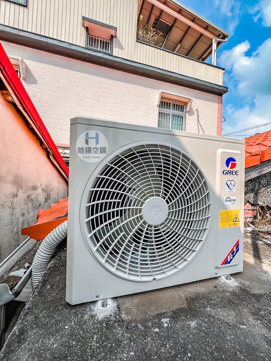 [皓揚空調案例]屏東市-安裝日立、格力新設備的第6張圖片