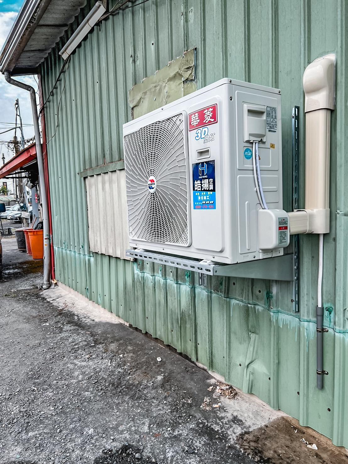 [皓揚空調案例]屏東市-安裝華菱新設備的第2張圖片