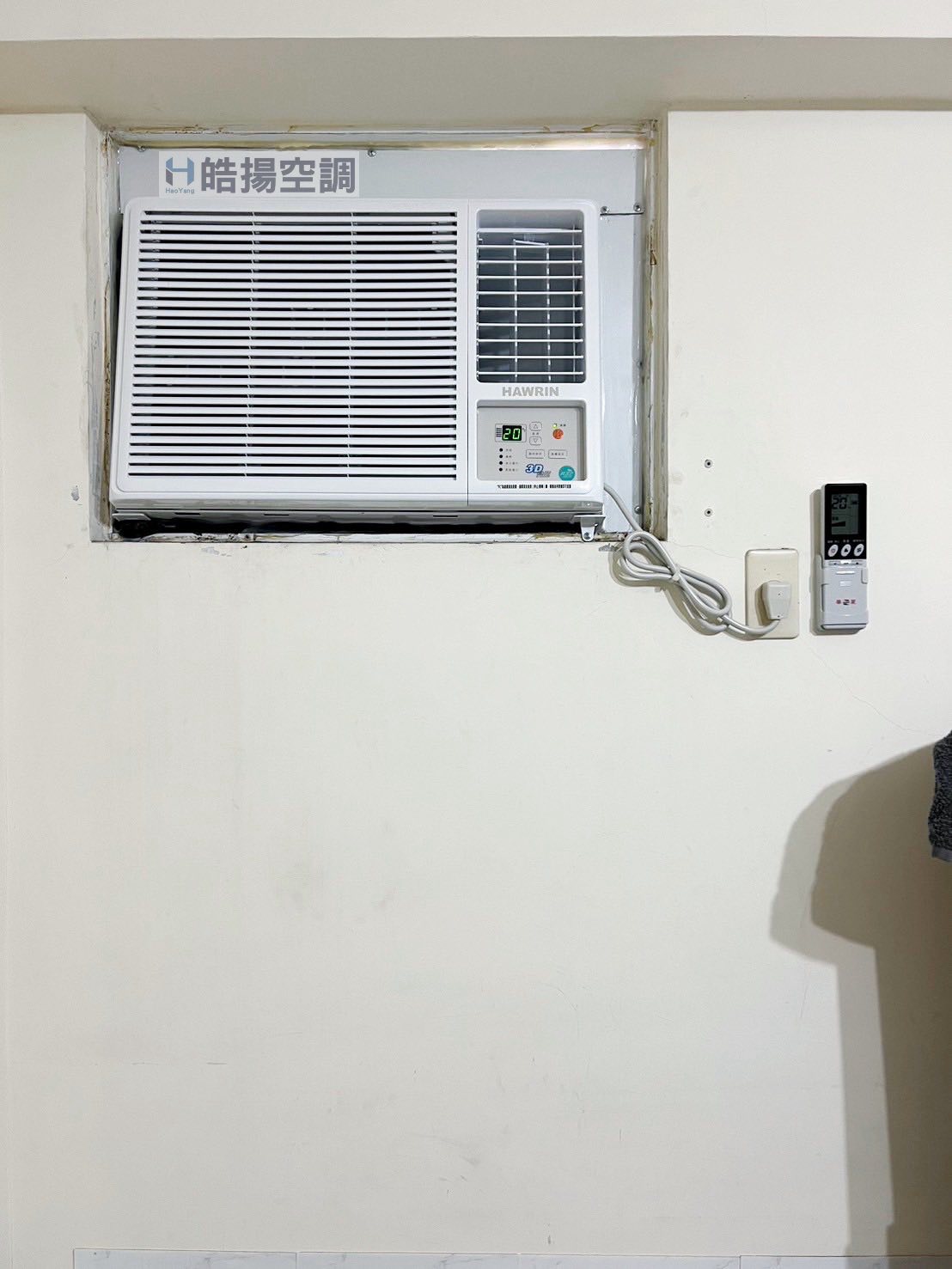 [皓揚空調案例]屏東市-安裝華菱新設備的第6張圖片
