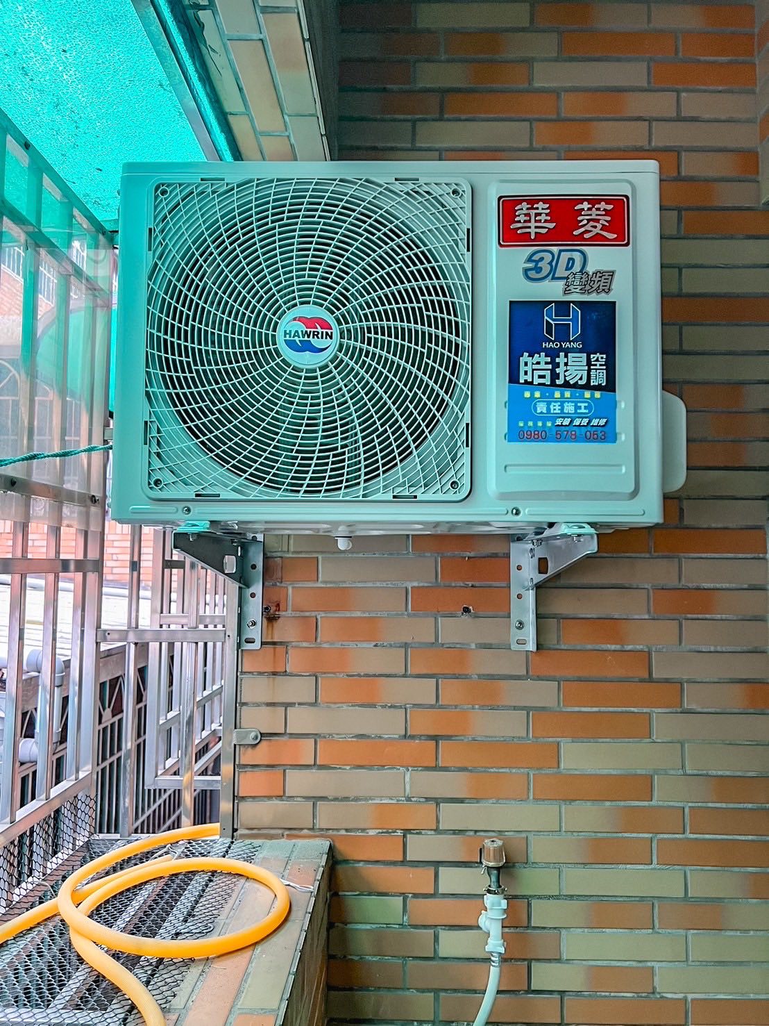 [皓揚空調案例]屏東市-安裝華菱新設備的第7張圖片