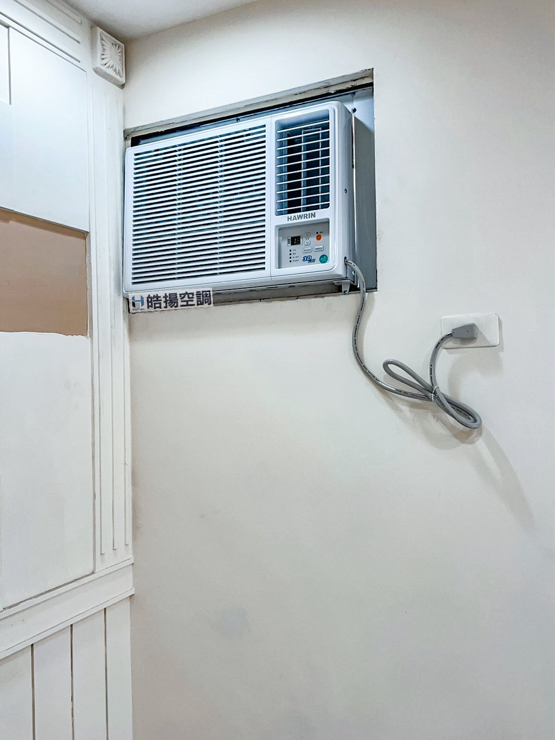 潮州鎮/萬丹鄉/屏東市-安裝三菱電機、日立、華菱新設備的第4張圖片