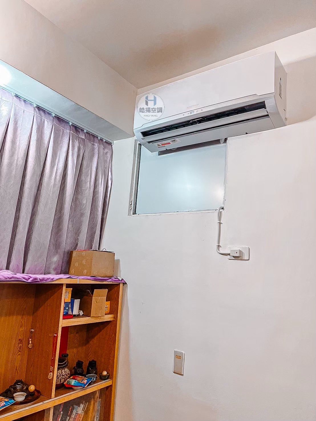 屏東市/佳冬鄉-安裝華菱新設備的第2張圖片