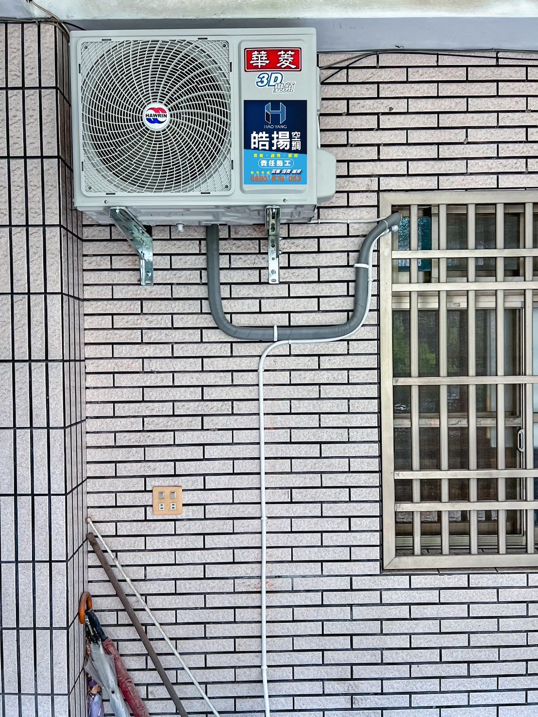 皓揚空調的實績案例圖片