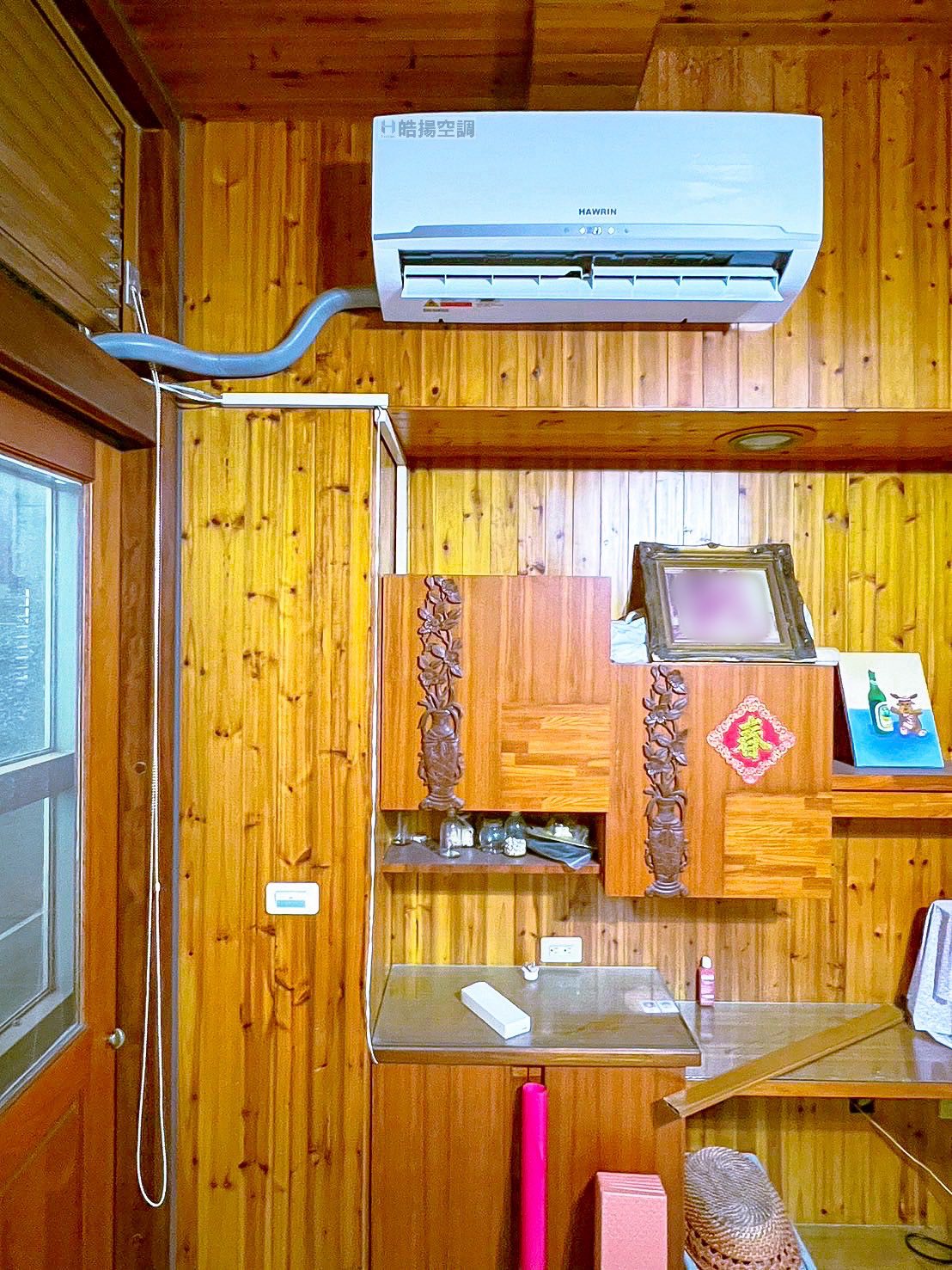 新埤鄉/內埔鄉-安裝華菱新設備的第3張圖片