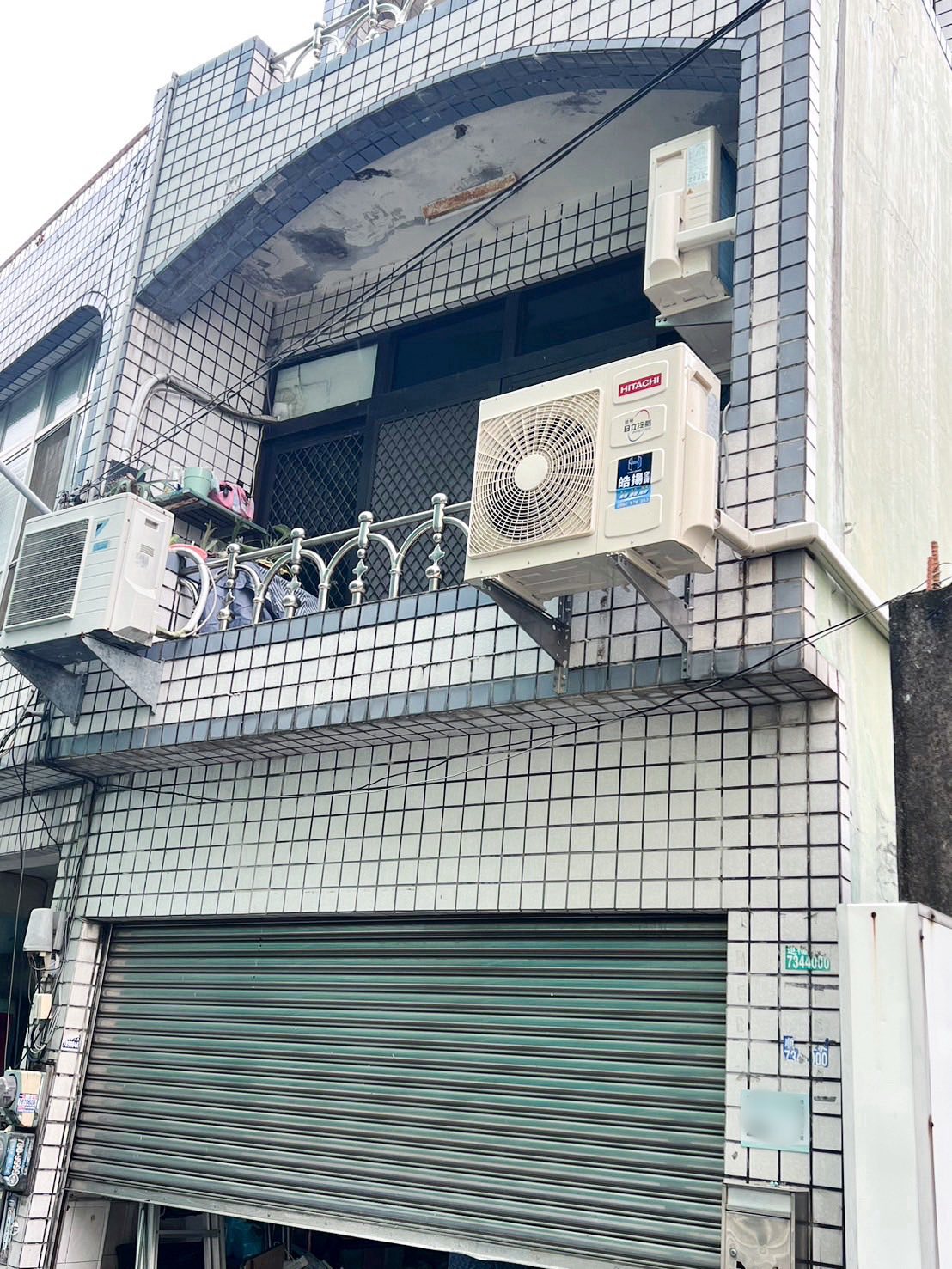 潮州鎮-安裝日立頂級新設備的第5張圖片